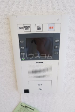 12/20 その他画像