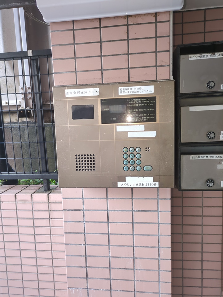 14/23 その他画像