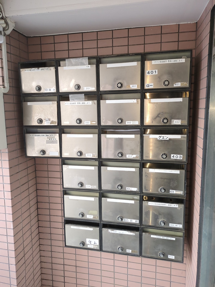 15/23 その他画像