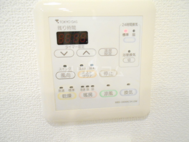 21/30 設備