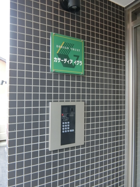 13/19 その他画像
