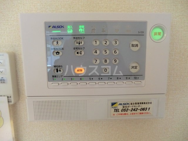 15/30 設備
