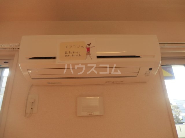 17/30 設備