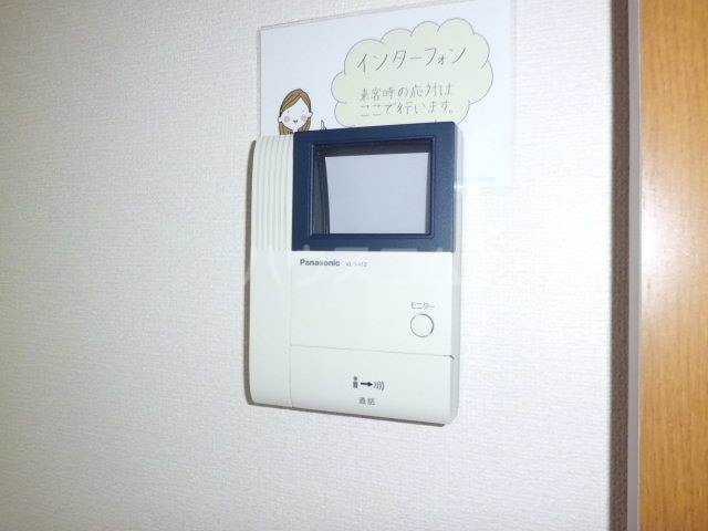 20/24 その他画像
