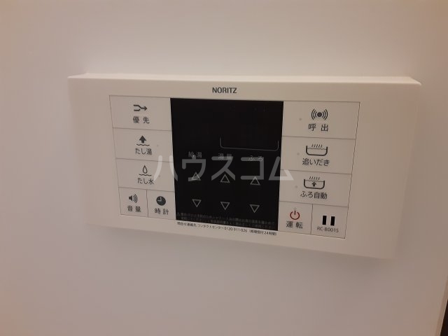 16/25 その他画像