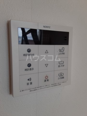 17/25 その他画像