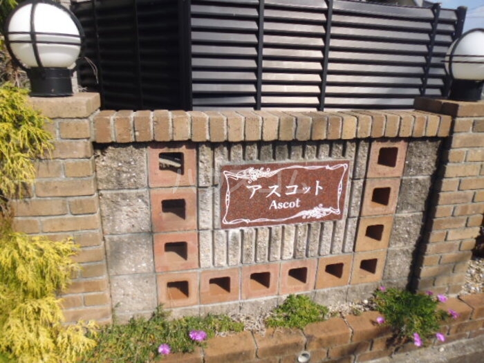 16/27 その他画像