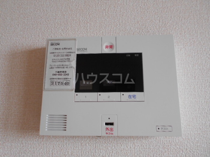 13/25 その他画像