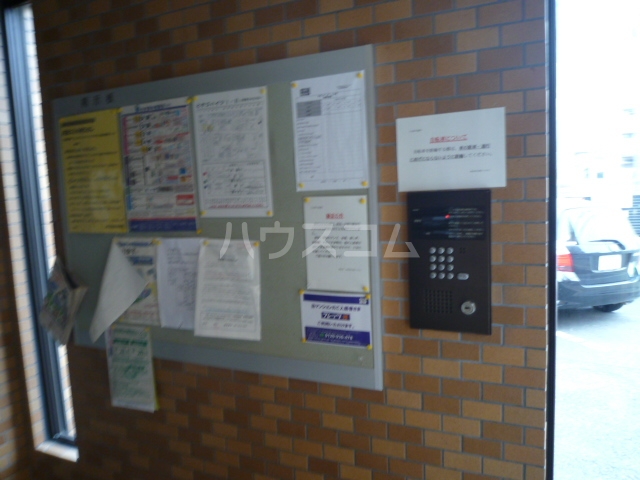 16/25 その他画像