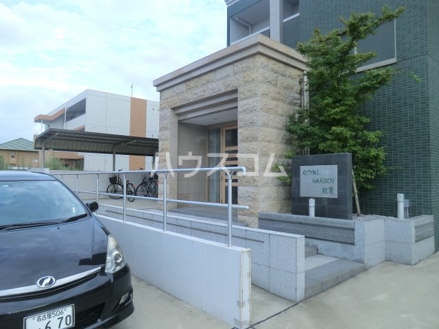 19/28 その他画像