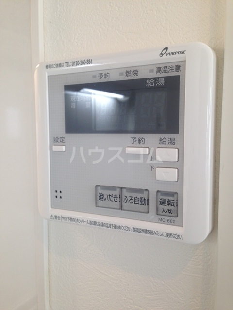 16/28 設備