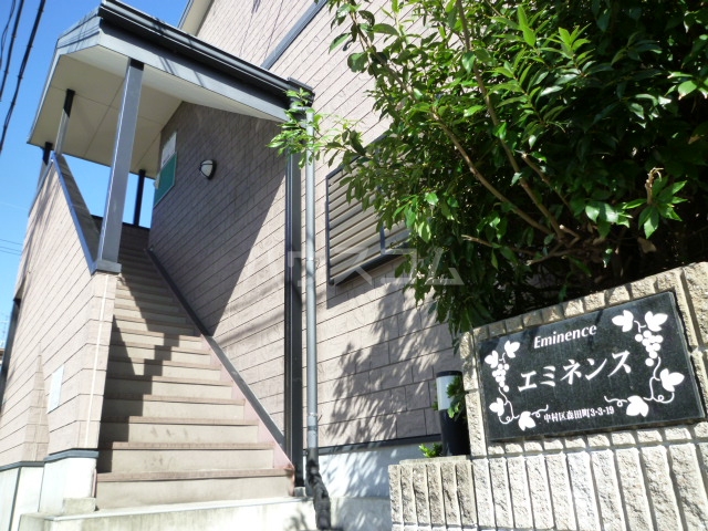 21/29 エントランス