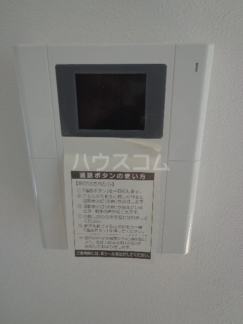 11/21 その他画像