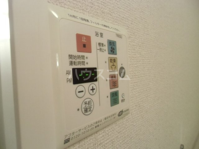 17/30 その他画像