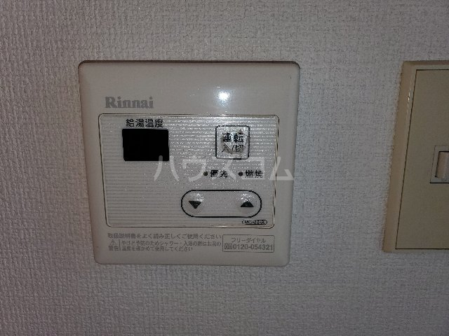13/26 その他画像