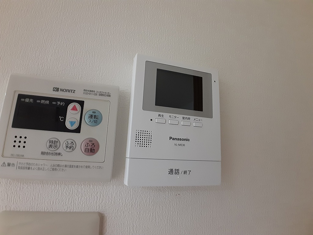 20/30 その他画像