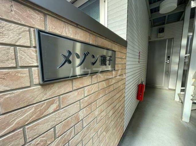 12/16 エントランス