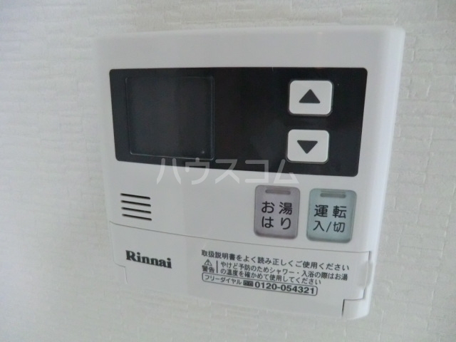 16/24 設備