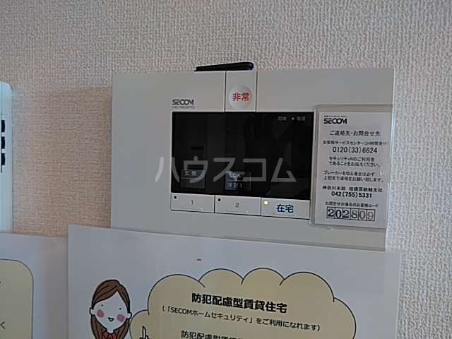 18/30 その他画像