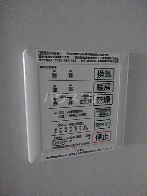 21/30 その他画像