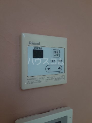 20/30 その他画像