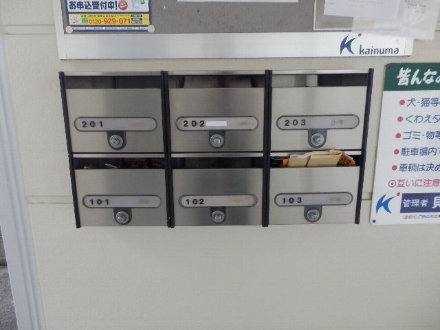 その他画像