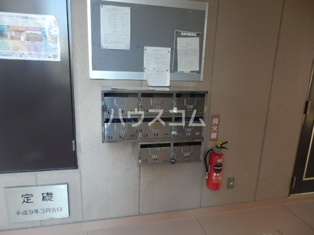 20/29 その他画像