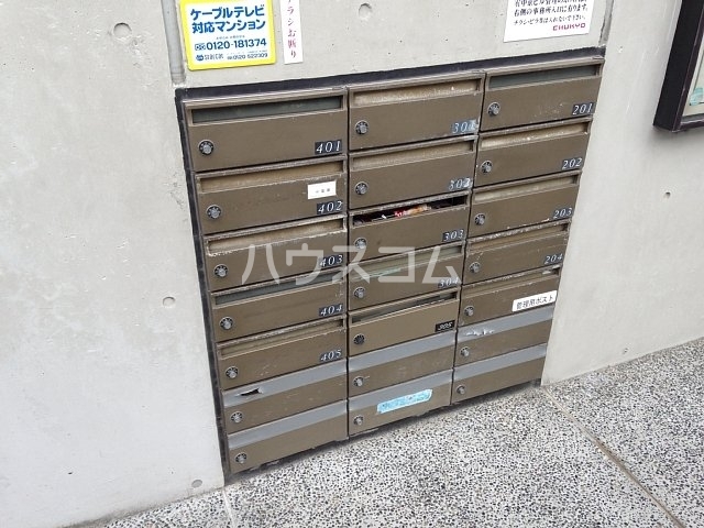 14/19 その他画像