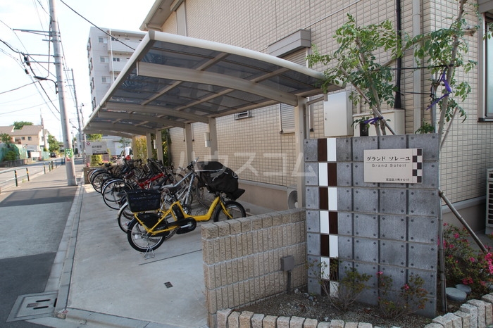 13/19 その他画像