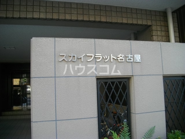 15/22 エントランス