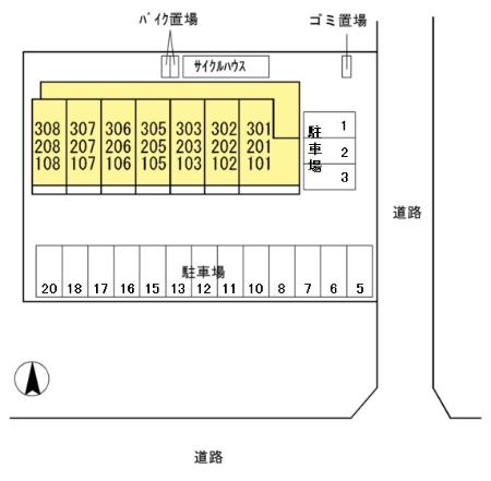 18/23 その他画像
