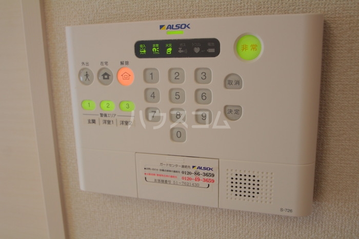 16/22 その他画像