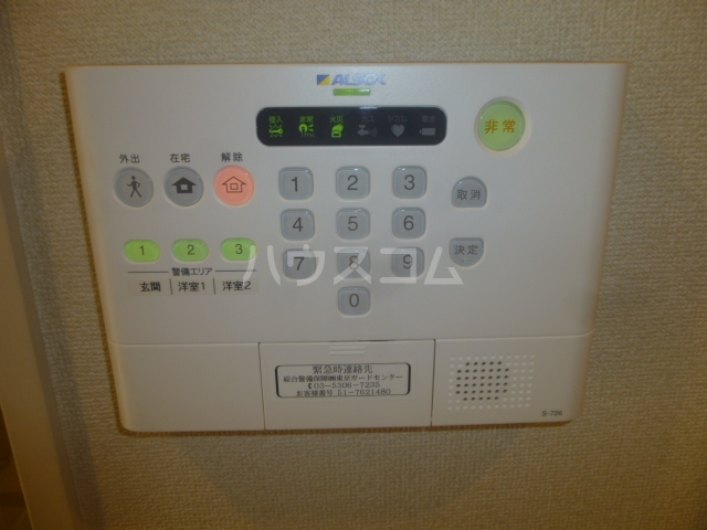 17/26 その他画像