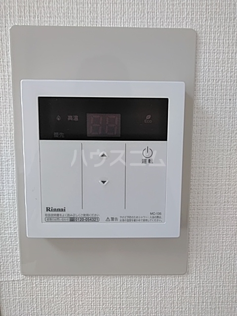 21/28 その他画像