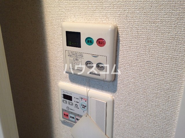 10/23 設備