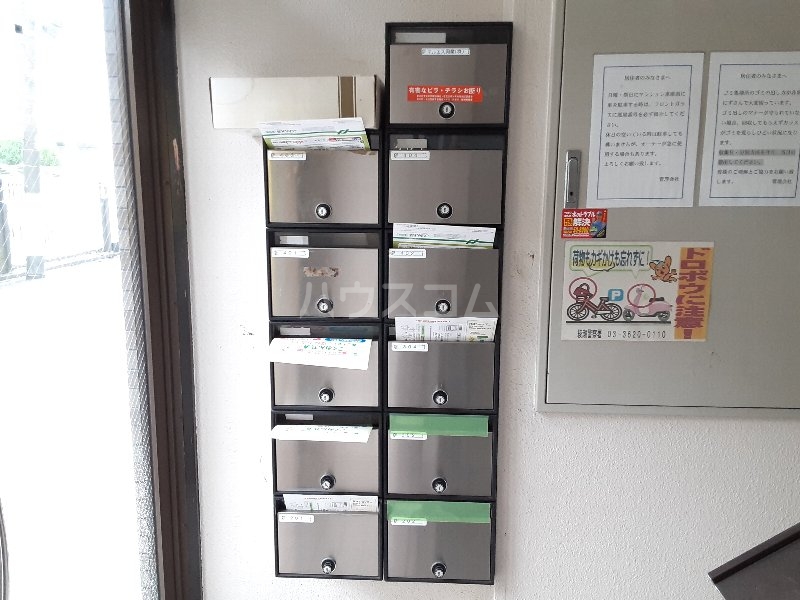 22/30 その他画像