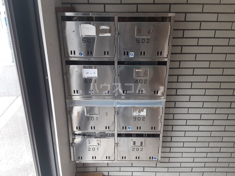 11/20 その他画像