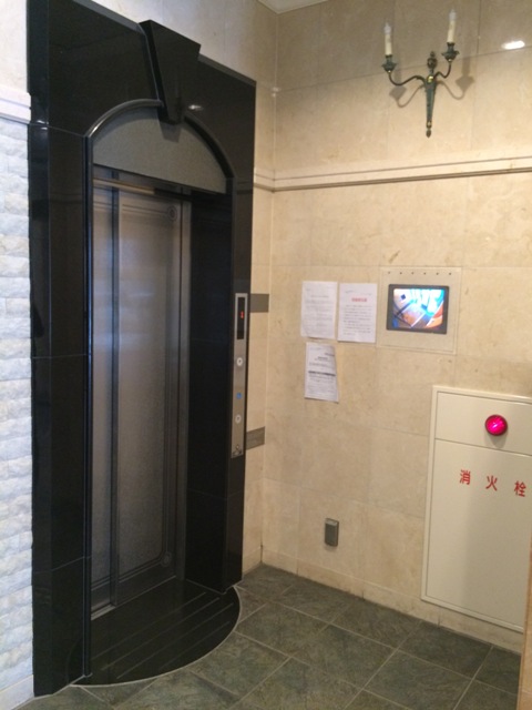 20/29 その他画像