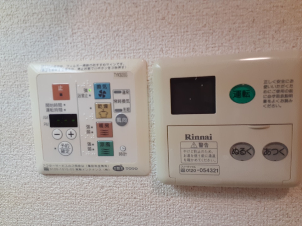 18/26 その他画像