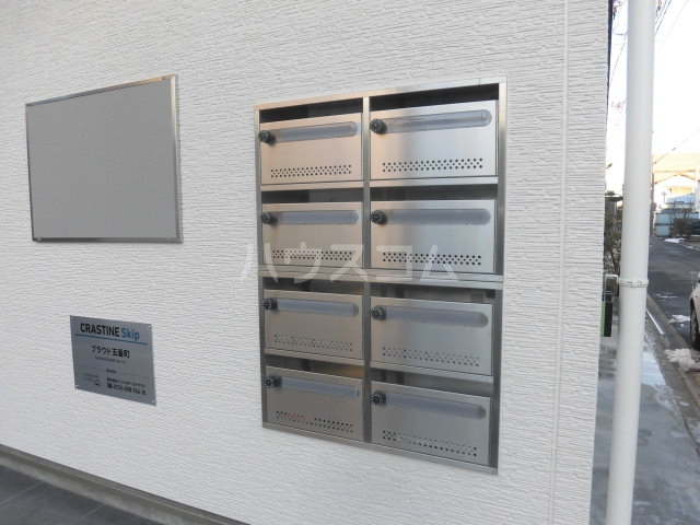 21/29 その他画像