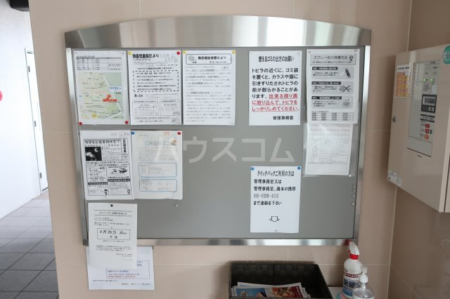 26/30 その他画像