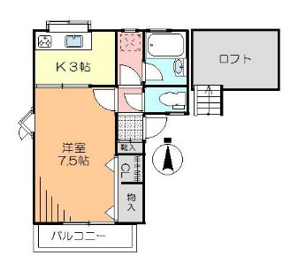 アドバンスハイムの間取り