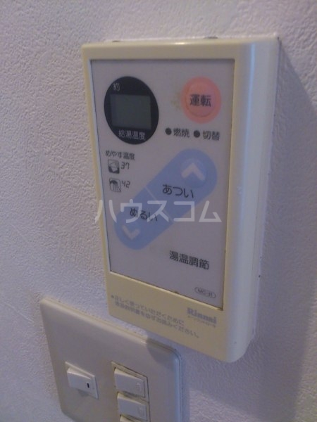 14/28 設備