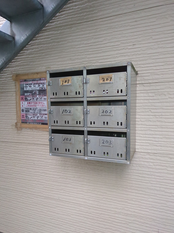 16/19 その他画像