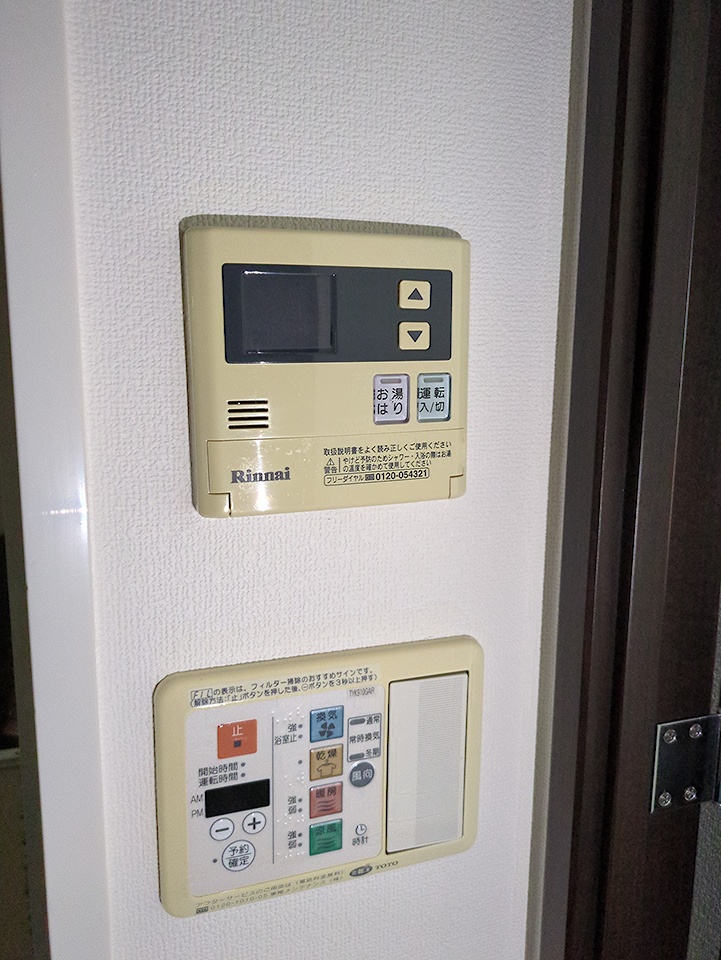 19/30 その他画像