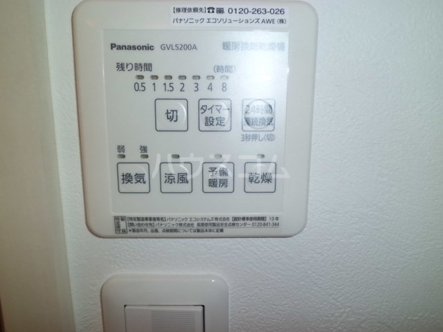 14/24 その他画像
