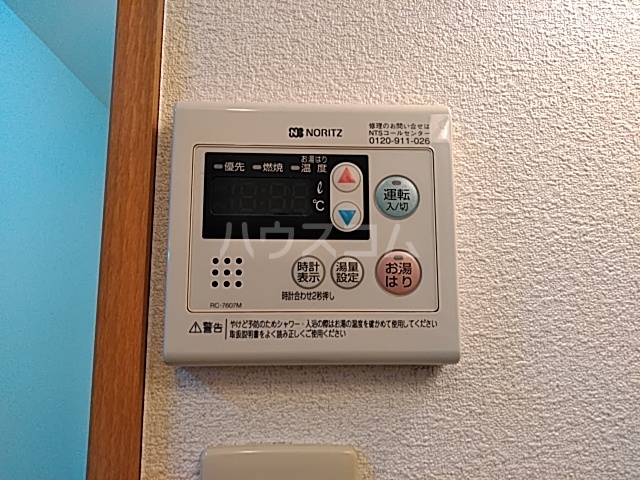 19/30 その他画像