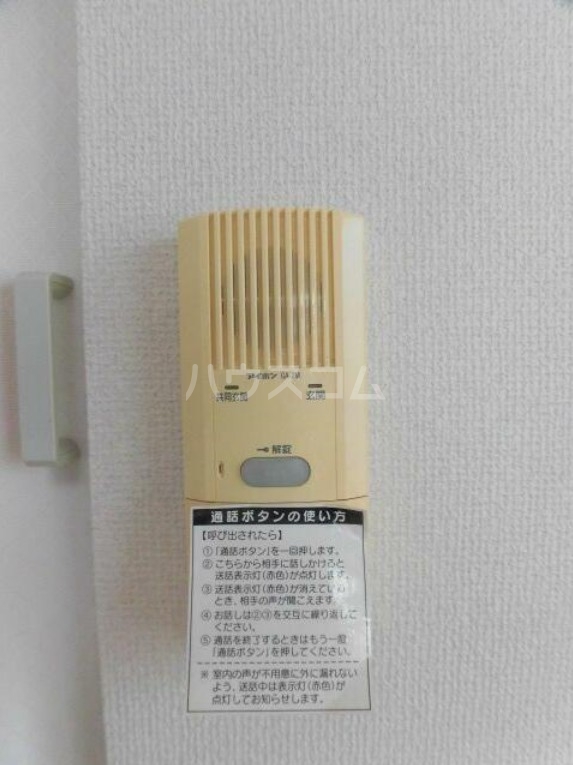 15/28 その他画像