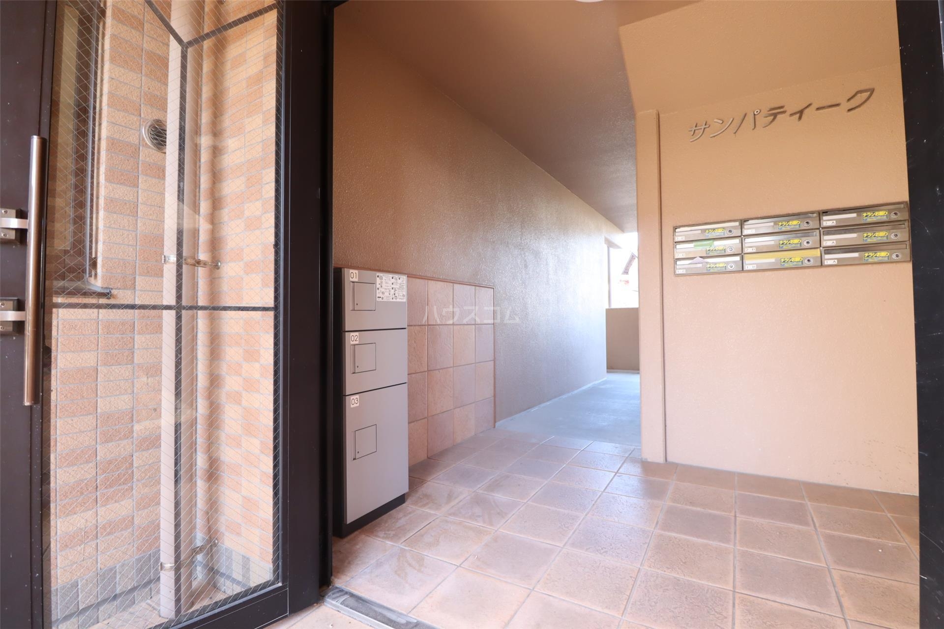 14/15 その他画像