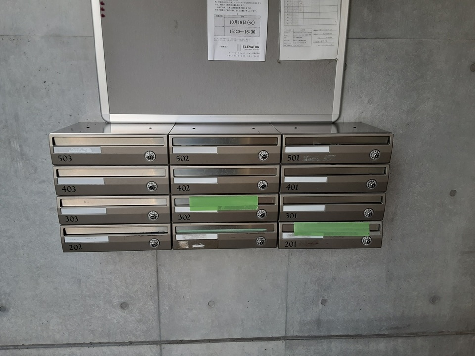 28/29 その他画像